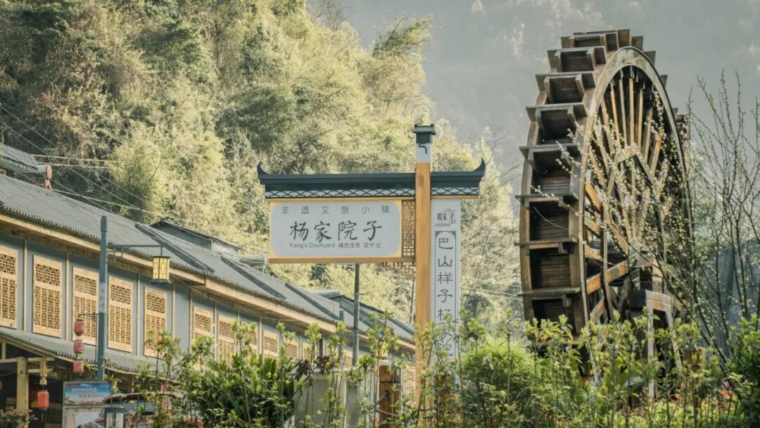 有非遗文旅小镇"杨家院子"的精致典雅▲千层河▲南宫山感受云中净土