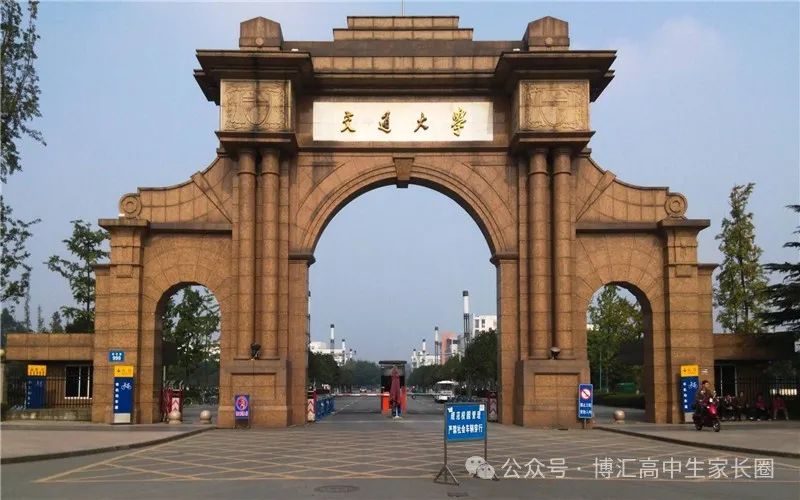 2024年乐山师范学院录取分数线(2024各省份录取分数线及位次排名)_乐山师范学院录取排名_乐山师范录取分数线是多少