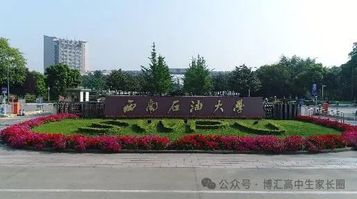 2024年乐山师范学院录取分数线(2024各省份录取分数线及位次排名)_乐山师范录取分数线是多少_乐山师范学院录取排名