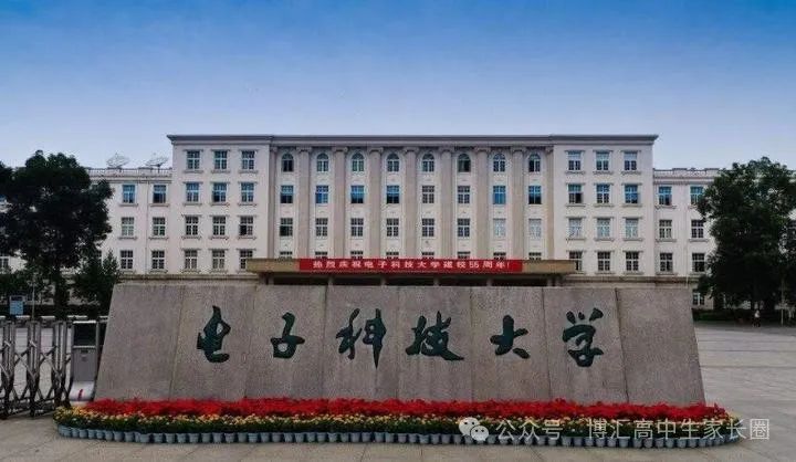 乐山师范录取分数线是多少_乐山师范学院录取排名_2024年乐山师范学院录取分数线(2024各省份录取分数线及位次排名)