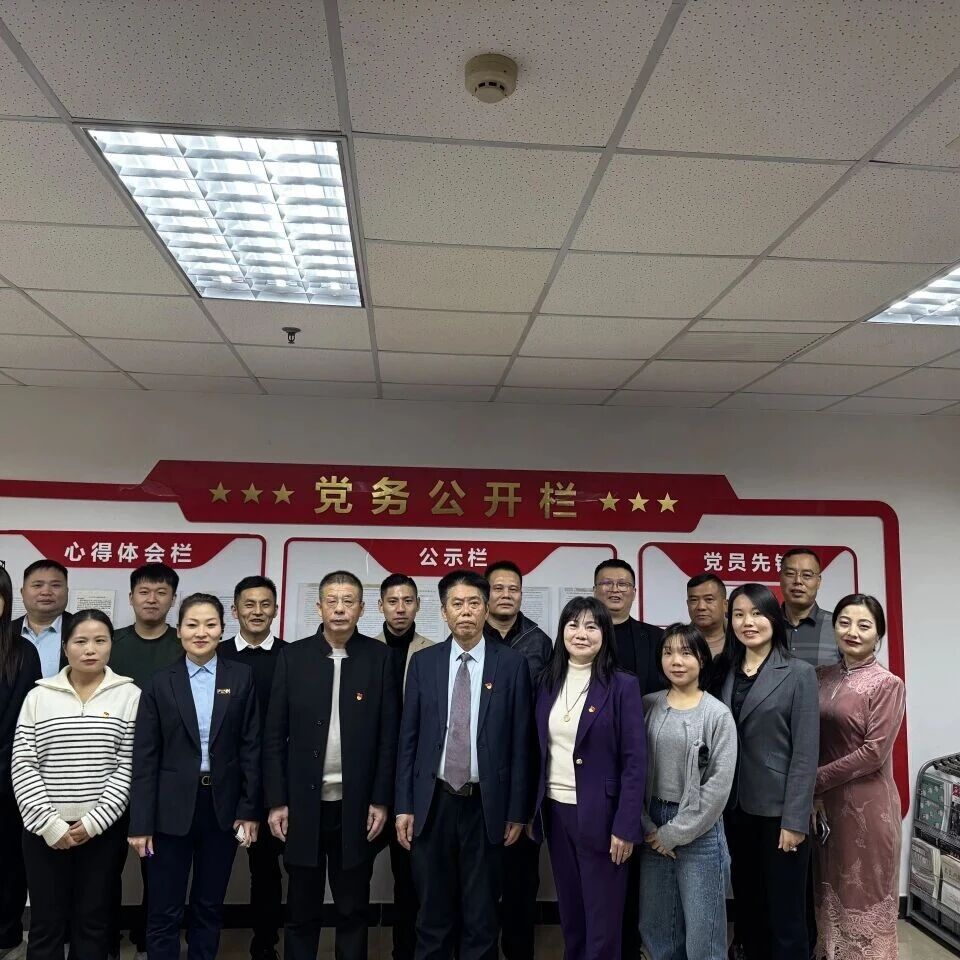 河北省福建商会