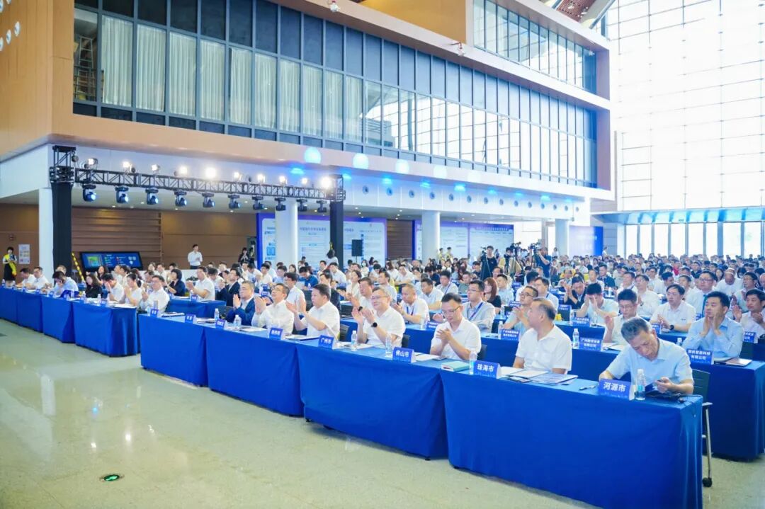 抓住机遇,精准对接!全省工业设备更新"供需银"对接活动在佛山召开