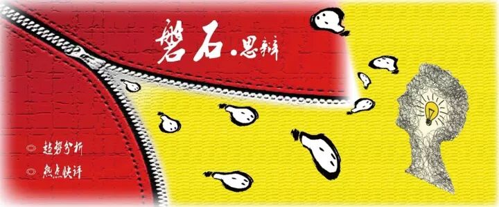 搜索微信好友抖音_抖音搜索微信号能收到对方吗_抖音好友搜索微信怎么搜