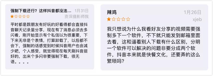 多闪或已死，路过请烧香！