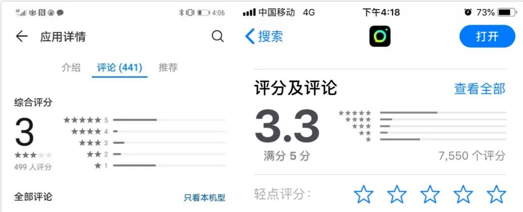 多闪或已死，路过请烧香！