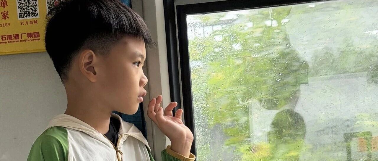 终于还清房贷了，今天不和孩子送外卖了，带孩子出去旅旅游，第一站，苏州。