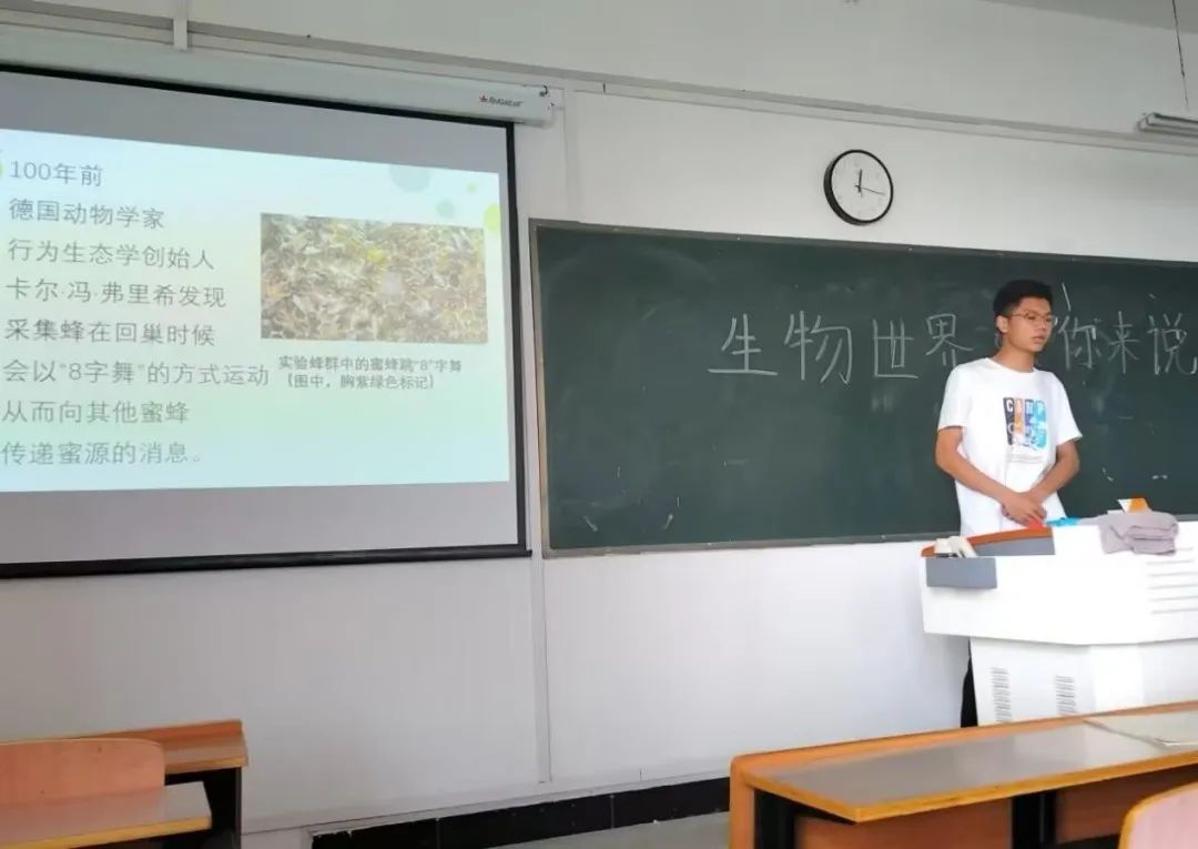 来到世间的生物_来到世间的生物_来到世间的生物