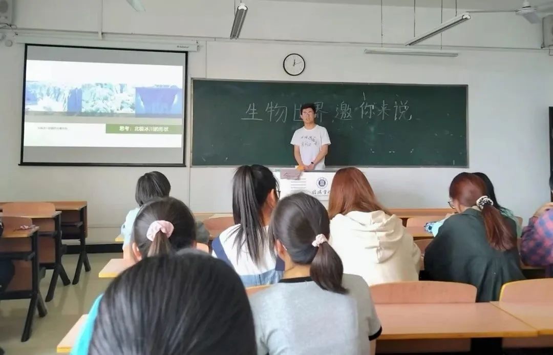 来到世间的生物_来到世间的生物_来到世间的生物