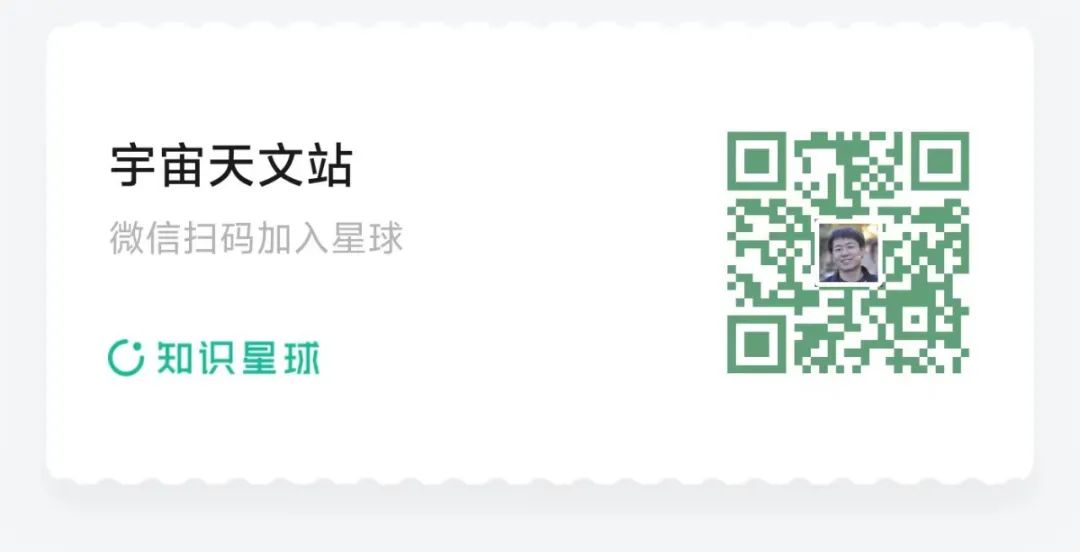 发现火星生命迹象