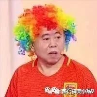 黄晓娟 潘阳等小品《梦寐以＂球＂》潘长江怕媳妇!