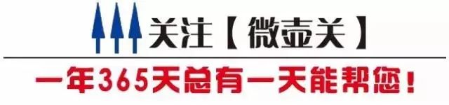 赤壁到赤壁古战场_赤壁漂流_赤壁站到赤壁古战场