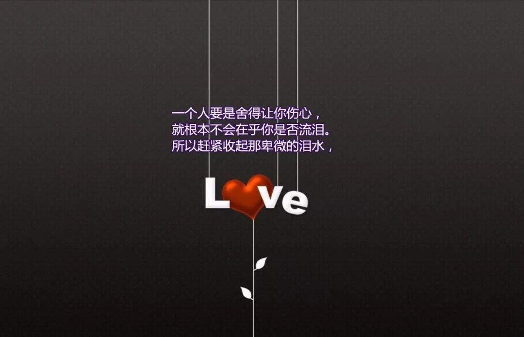 2021朋友圈一段心情感悟话 说透人生的说说文案_非主流个性网