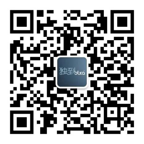 双极射频是什么韩国人发明了一个双极射频，治疗填充剂引发的异物肉芽肿，效果感动天地啊……_https://www.jmylbn.com_新闻资讯_第14张