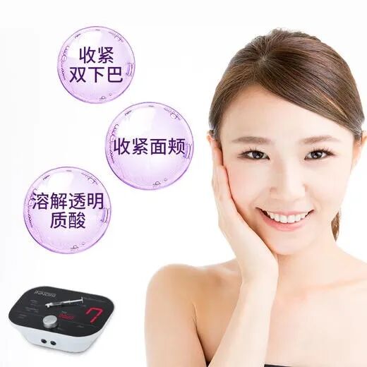 双极射频是什么韩国人发明了一个双极射频，治疗填充剂引发的异物肉芽肿，效果感动天地啊……_https://www.jmylbn.com_新闻资讯_第10张