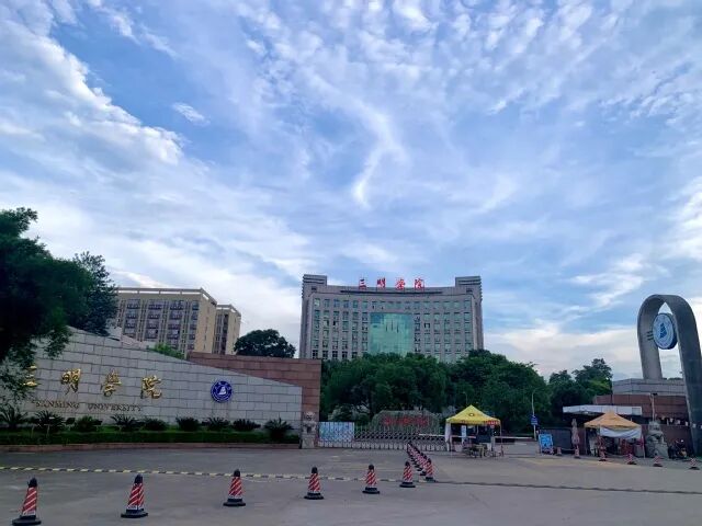 三明学院体育与康养学院和福建爱动巅峰体育文化发展有限公司共同签订