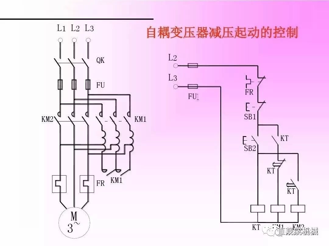 多種PLC控制電路接線圖，收藏一下的圖2