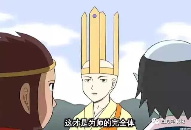 【5/11更新】大家都这么丑，就不要互相伤害了的图9