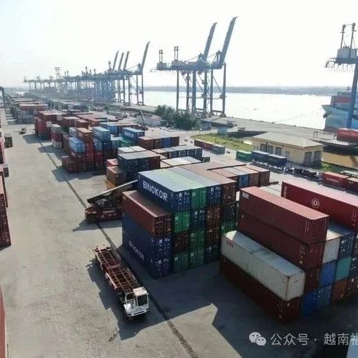 越南福建商会