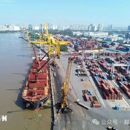 越南福建商会