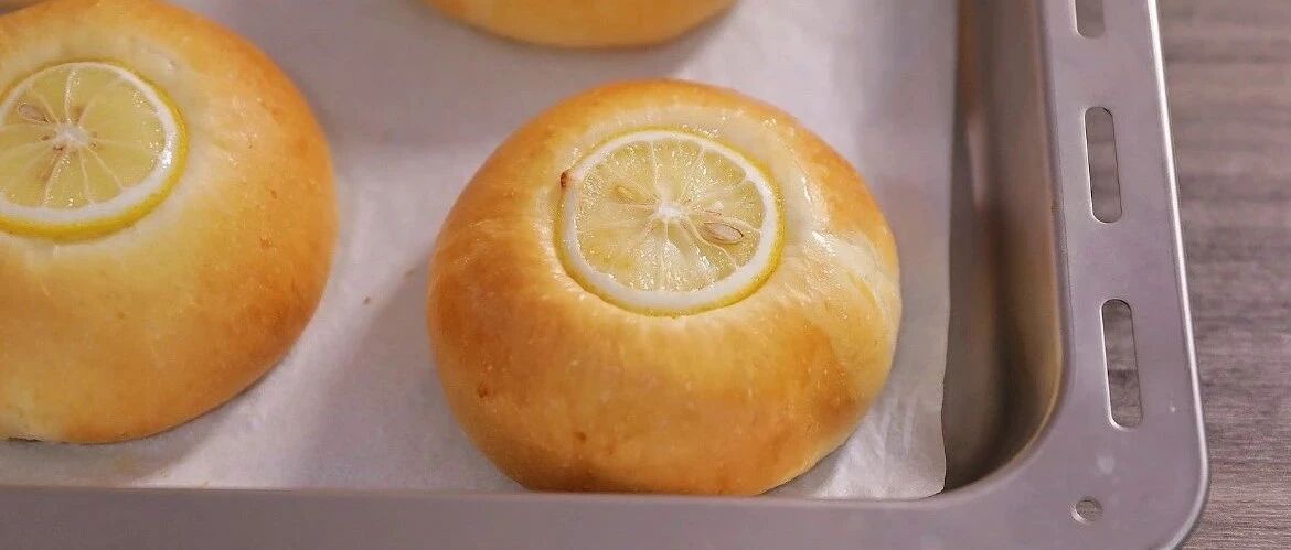 超清新的柠檬酸奶面包，我爱！