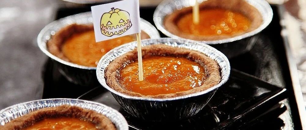 想不想试试我最喜欢的南瓜挞？