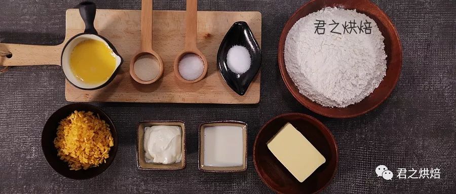 早餐吃什么呀?简单的早餐小圆面包pogacsa-微信头条网 早餐吃什么呀?简单的早餐小圆面包pogacsa