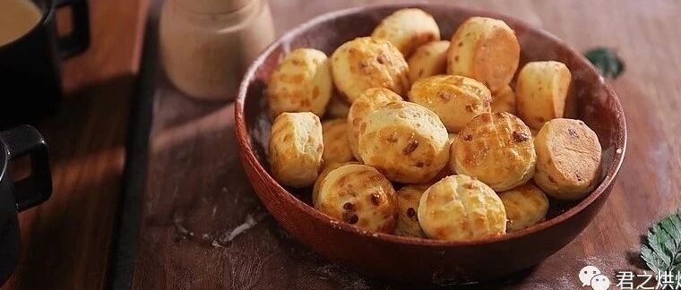 早餐吃什么呀?简单的早餐小圆面包pogacsa