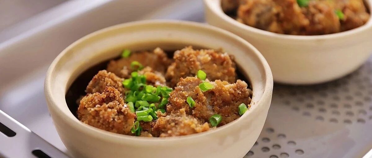 好吃的粉蒸排骨，是这么做的！