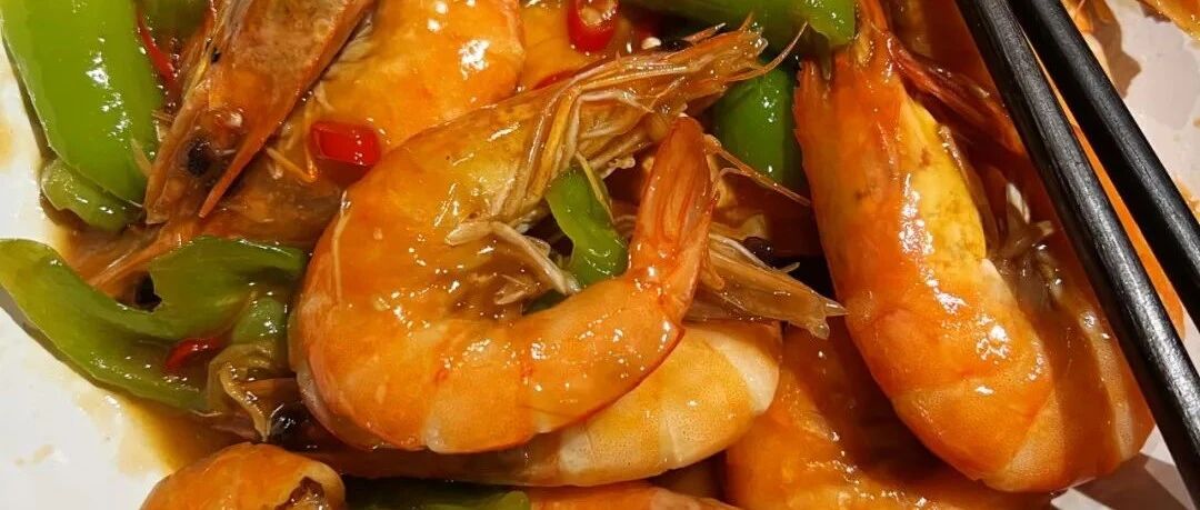 今晚做饭翻车了