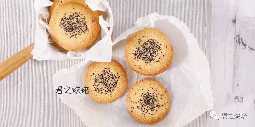 桃酥怎么做好吃