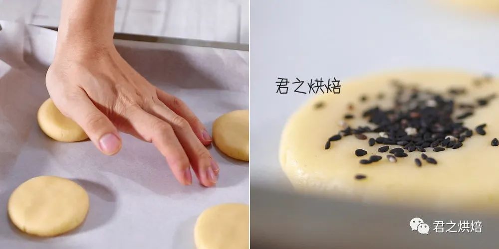 桃酥怎么做好吃