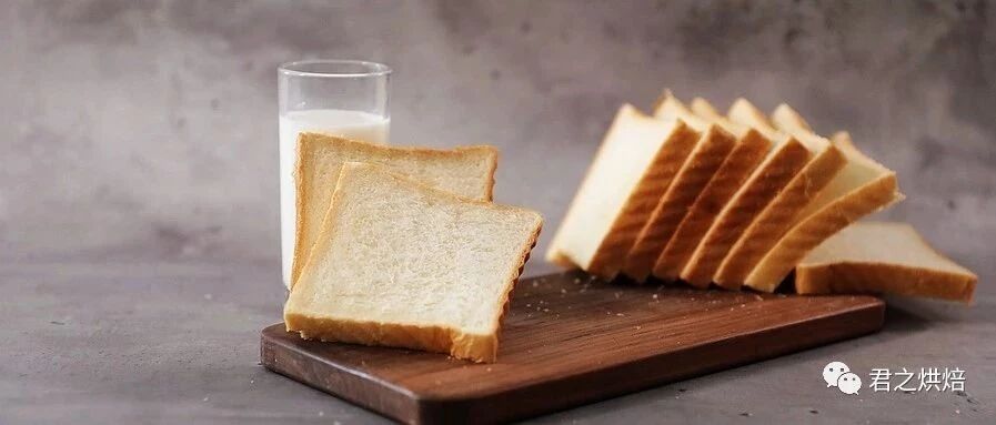 “这是我最喜欢的一个面包方子。”“我也是。” | 醇熟牛奶吐司