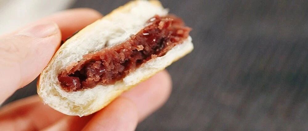 这个红豆馅也太好吃了啦~