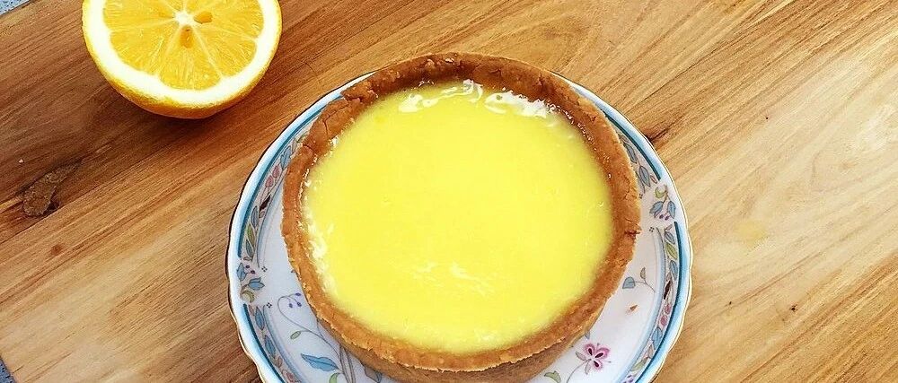 酸甜不腻的柠檬挞，别小看它噢！