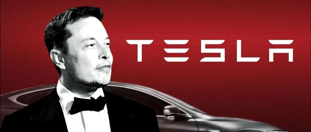特斯拉拆股，马斯克吃饱