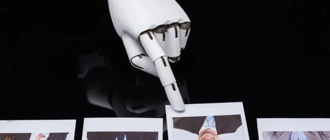 180万人只招3万！外企用AI面试，毕业生苦练微笑讨好