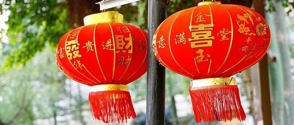 打工人的春节：就地过年还要996？