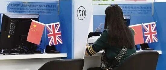 家有留学生：花14万元上“天价网课”，140万人前路迷茫