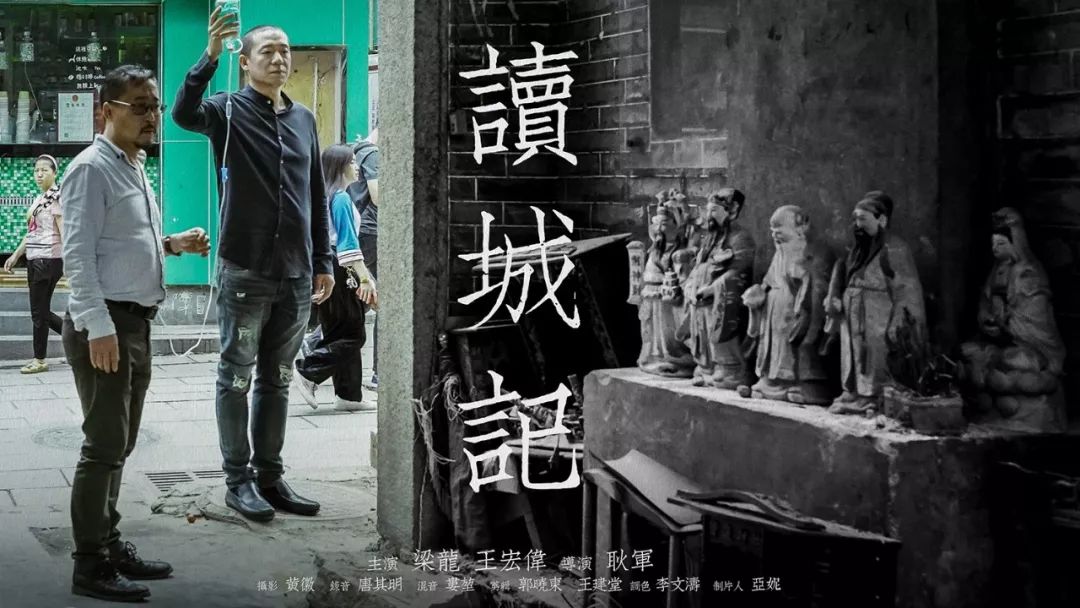 王维华 录音:杜过 剪辑:李博 主演:徐刚 张志勇 薛宝鹤 小二 袁立国