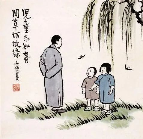 何為夫妻？何為家？何為幸福？寫得真好！ 情感 第5張