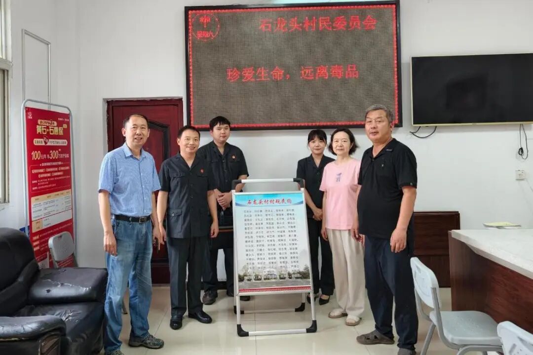 微信图片_20260709105644_16_180.jpg