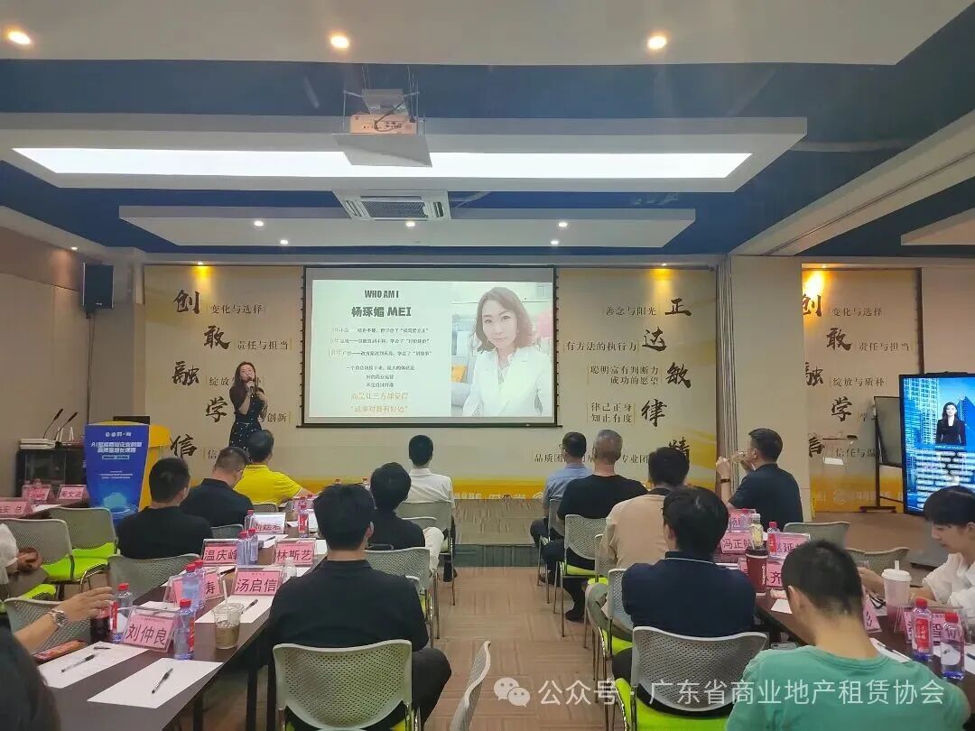 微信图片_20260606175830_302_10.jpg