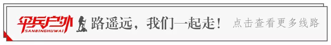 台灣旅遊攻略2019 / 2019必去的15個國內小眾目的地！會玩的人已把這些地方列入旅行清單！ 旅遊 第55張