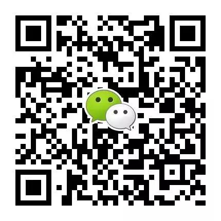 鹽城最新拆遷計劃公示