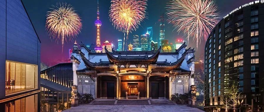 【江浙沪大放价】人均699起，包邮区的春节酒店套餐来了！不约可退，限量抢购！