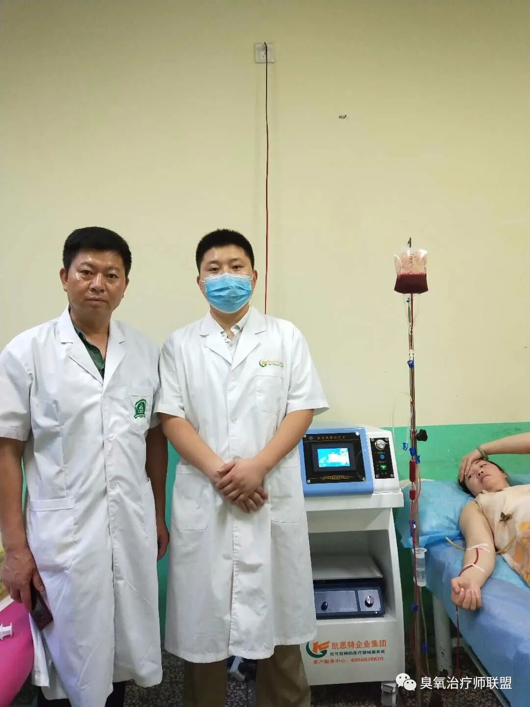 医用臭氧有什么作用三氧是如何作用于血液的？三氧是如何激活人体免疫应答的？三氧能用于哪方面疾病？_https://www.jmylbn.com_新闻资讯_第1张