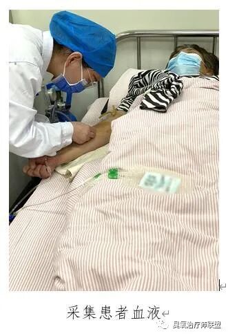什么三氧输血用自己的血治自己的病江苏省人民医院都在开展三氧自体血疗法！-上海聚慕医疗器械有限公司