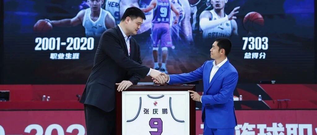 专访张庆鹏：退役因需要照顾家庭 山东队有情有义