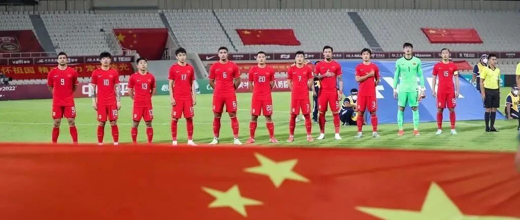 国足出线分析：后两战全胜必晋级 若只拿4分恐拼净胜球