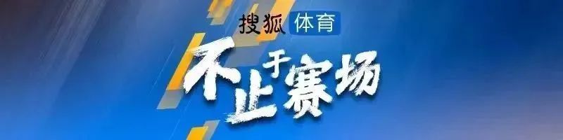 曼联高层认为没有C罗会更好